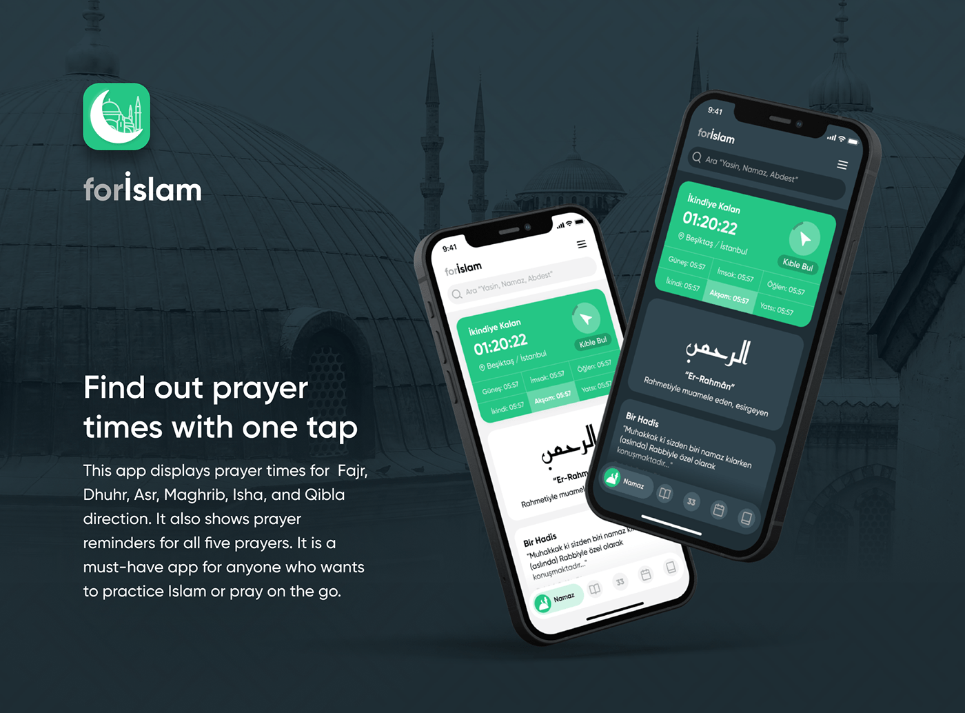 ATHAN iphone islamic Mobile app mosque muslim prayer Quran allah ramadan