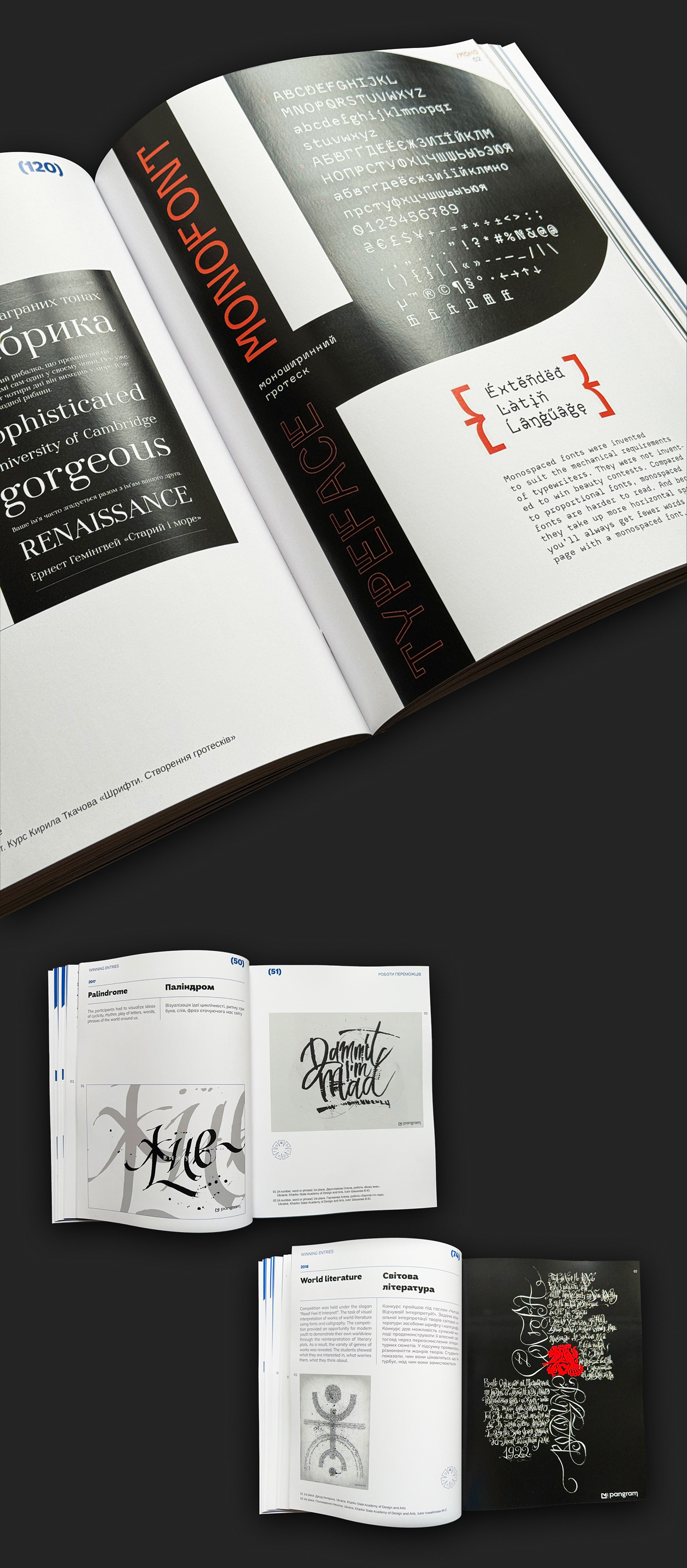print Layout editorial magazine design Typeface font catalog Competition publication