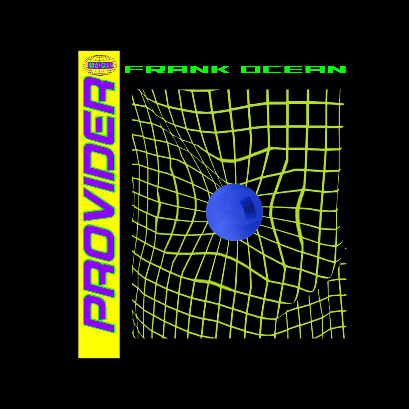 frank ocean Provide graphic graphic design  design experimental Unused artwork track blonde coverart psychedelic cd Album branding 