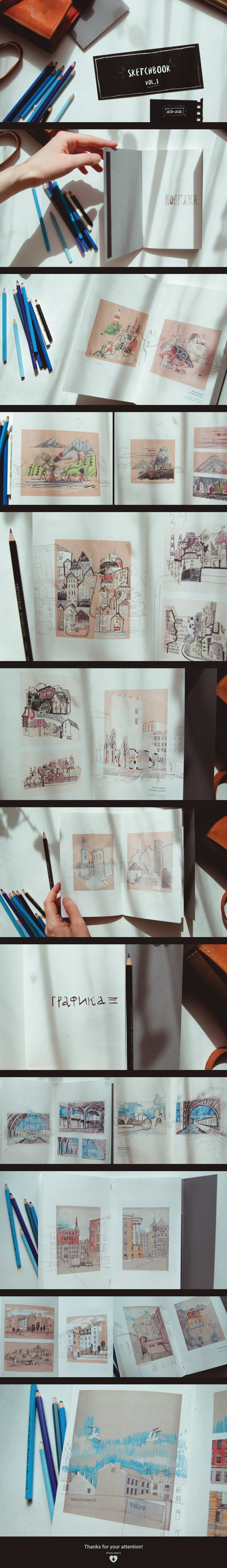 graphic pen collage paper sketch craft sketchbook design papercutting ILLUSTRATION 