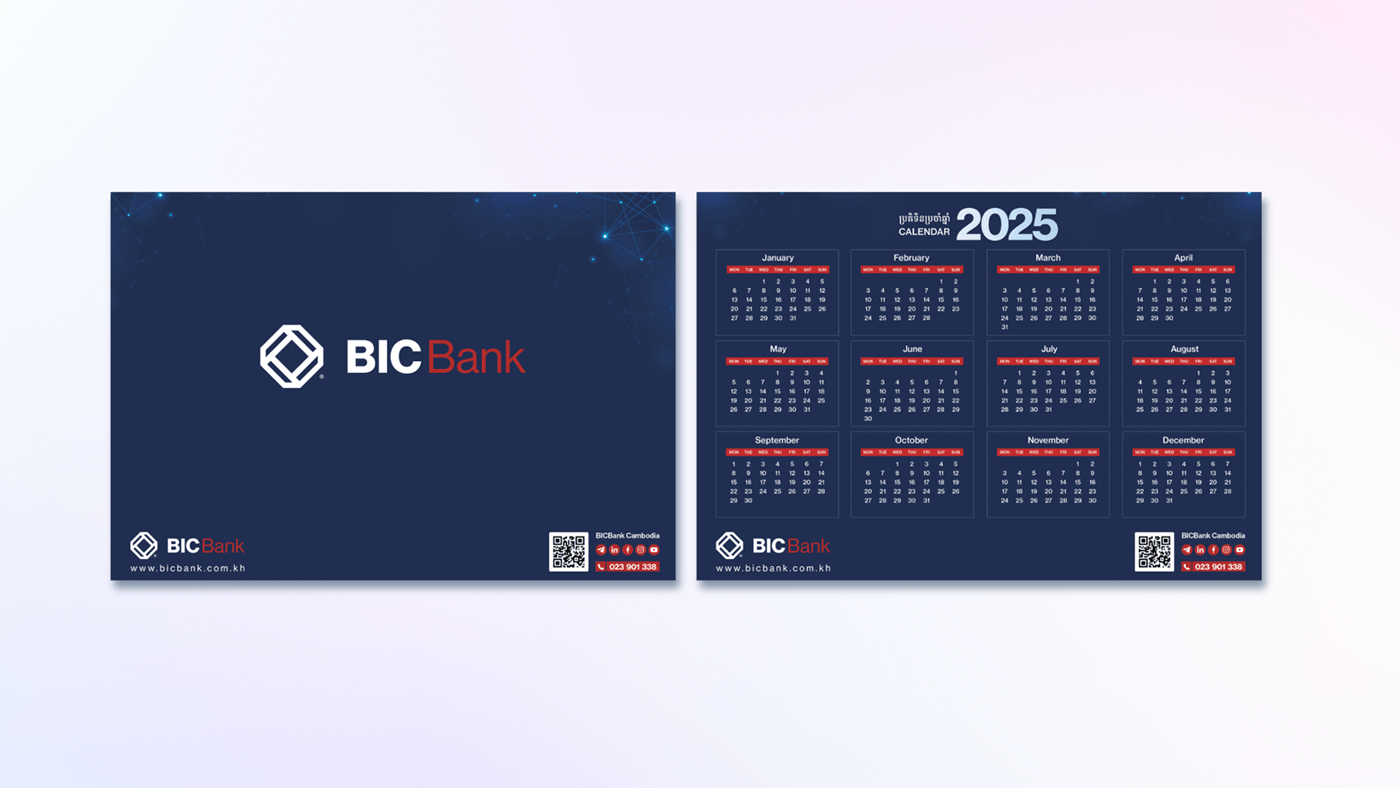 calendar banking user experience directions branding  concepts design culture Advertising  Modern Design Incorporates Product