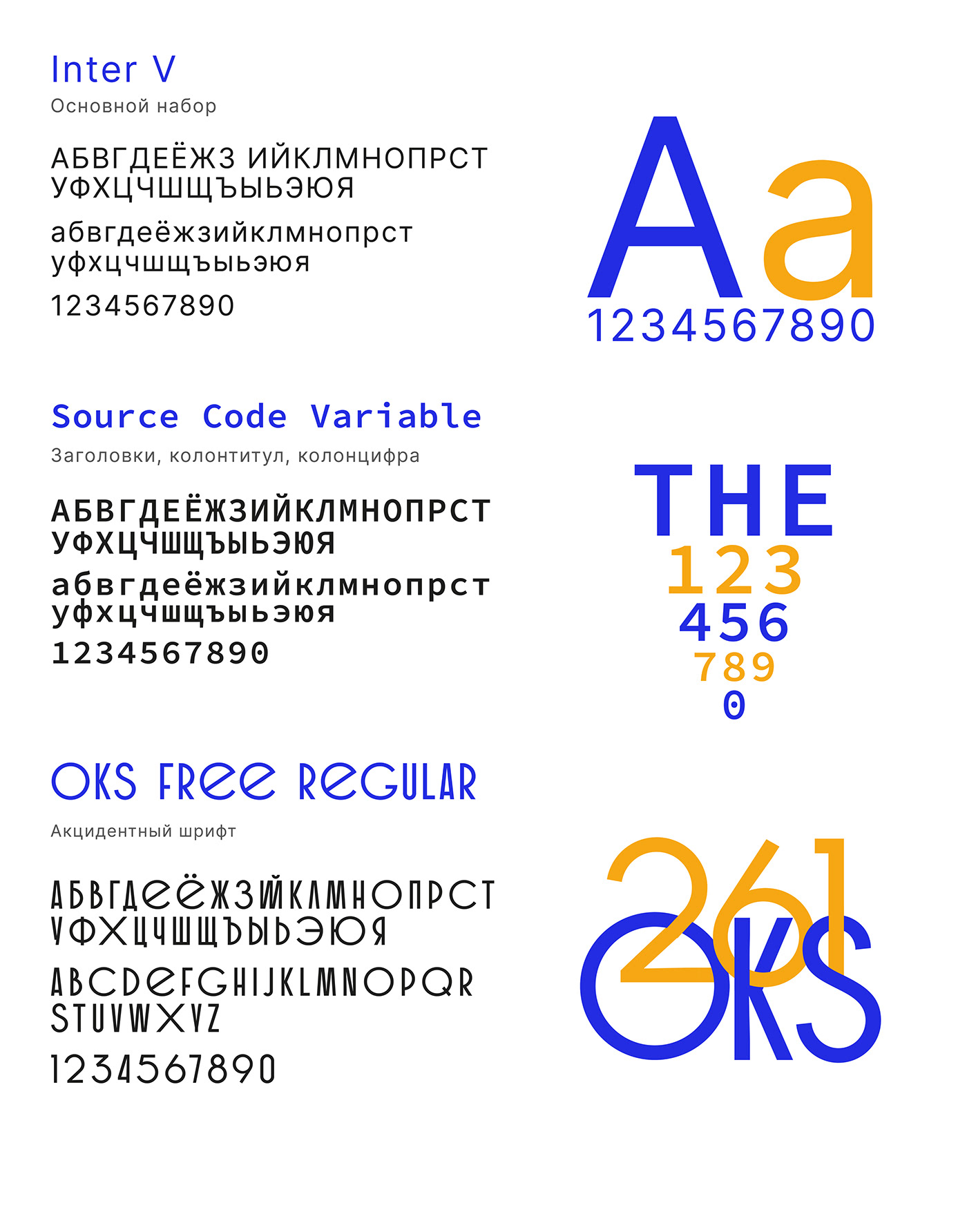 Graphic Designer marketing   catalog book typography   Logotype vector brand identity