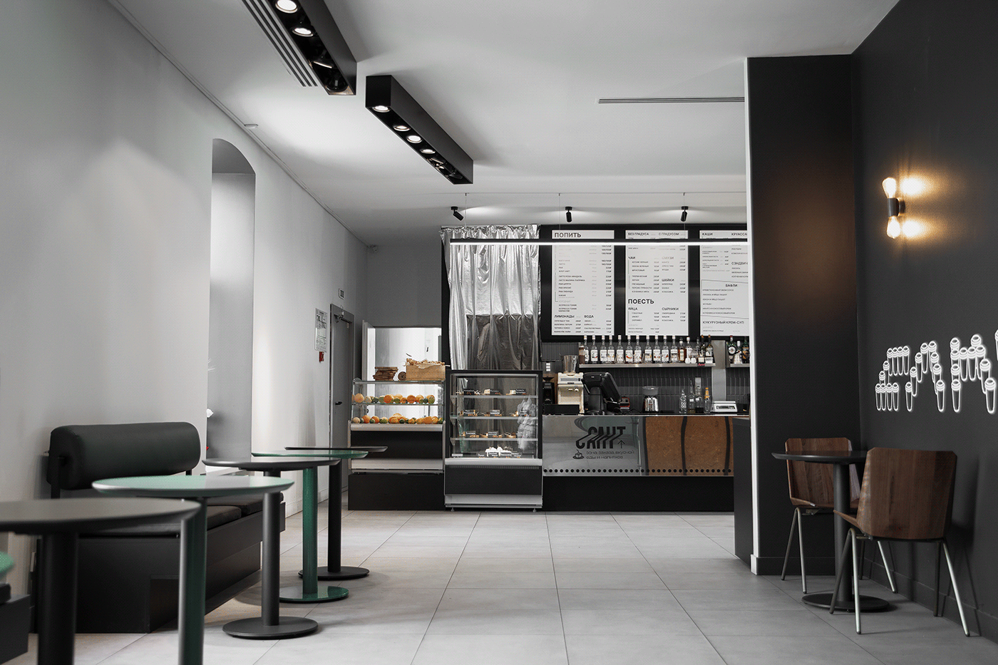 bar cafe cafeteria Coffee coffee shop commercial design mkt restaurant