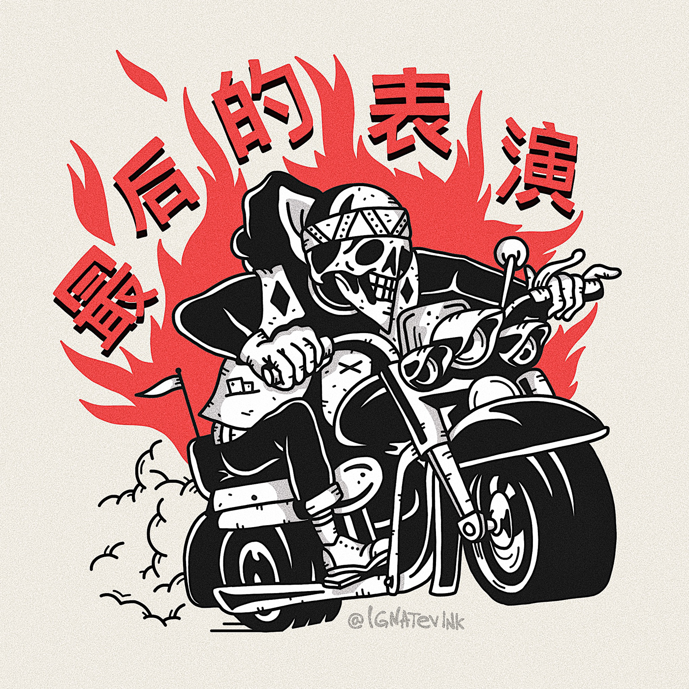 adobedraw draw art color cartoon Bike biker speed skull moto