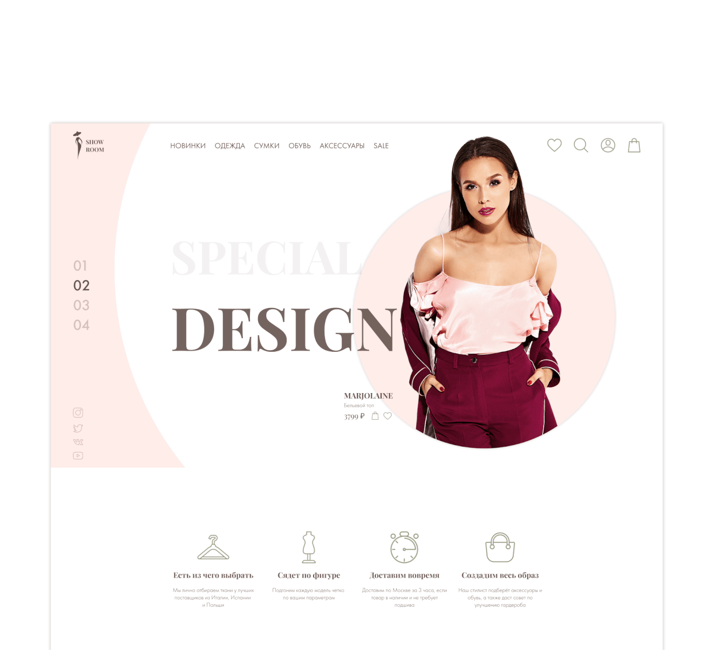 Clothing landing page mobile sale Sitemap store typography   user experience user interface Web Design 
