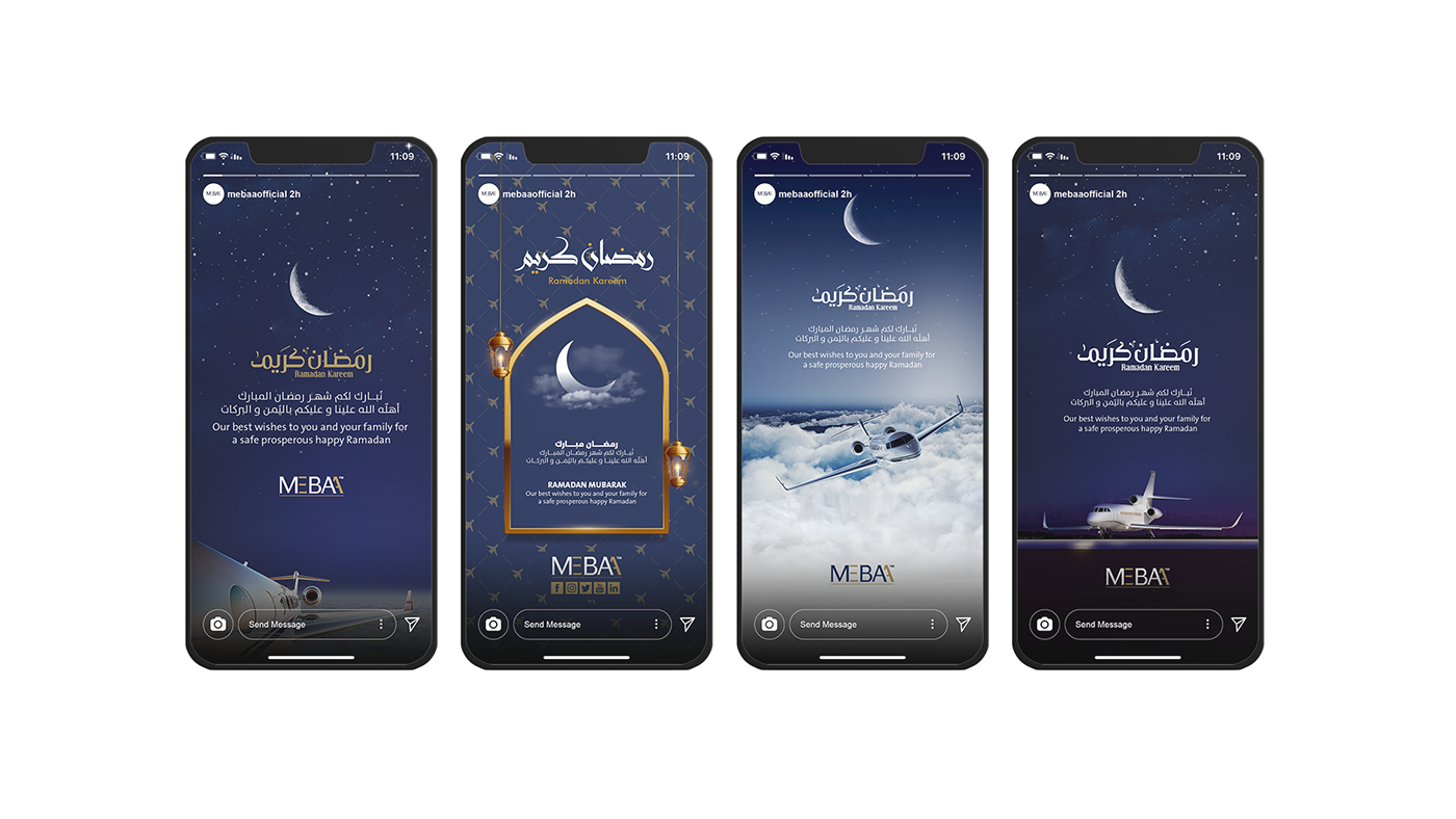 aviation Eid greeting card MEBAA new year ramadan social media بطاقة تهنئة رمضان عيد