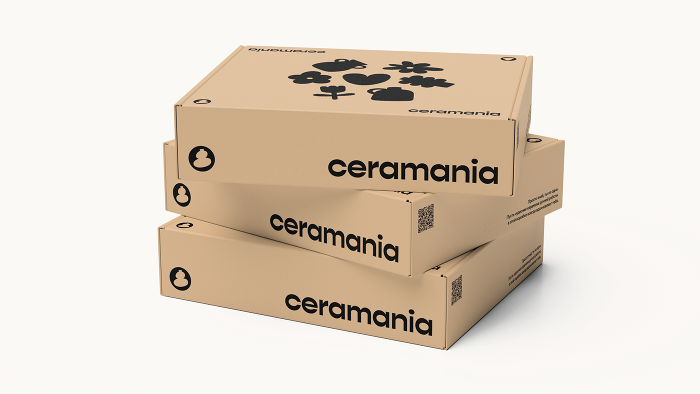 brand boxes for ceramics