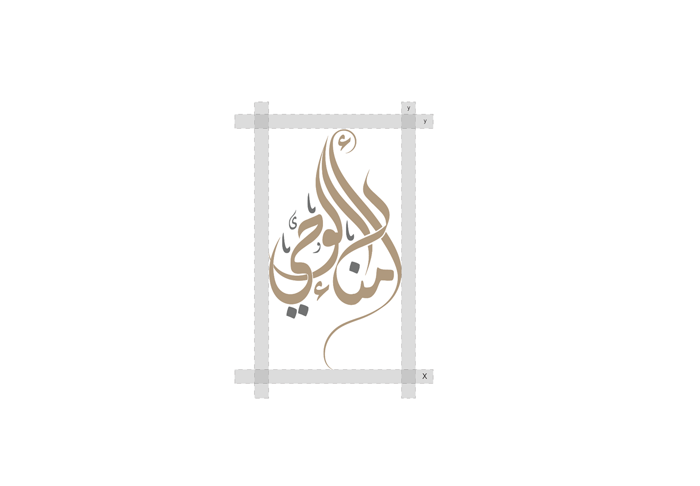 logo شعار شعار احترافي شعار عربي شعارات شعارات عربية  لوجو لوغو لوقو لوگو