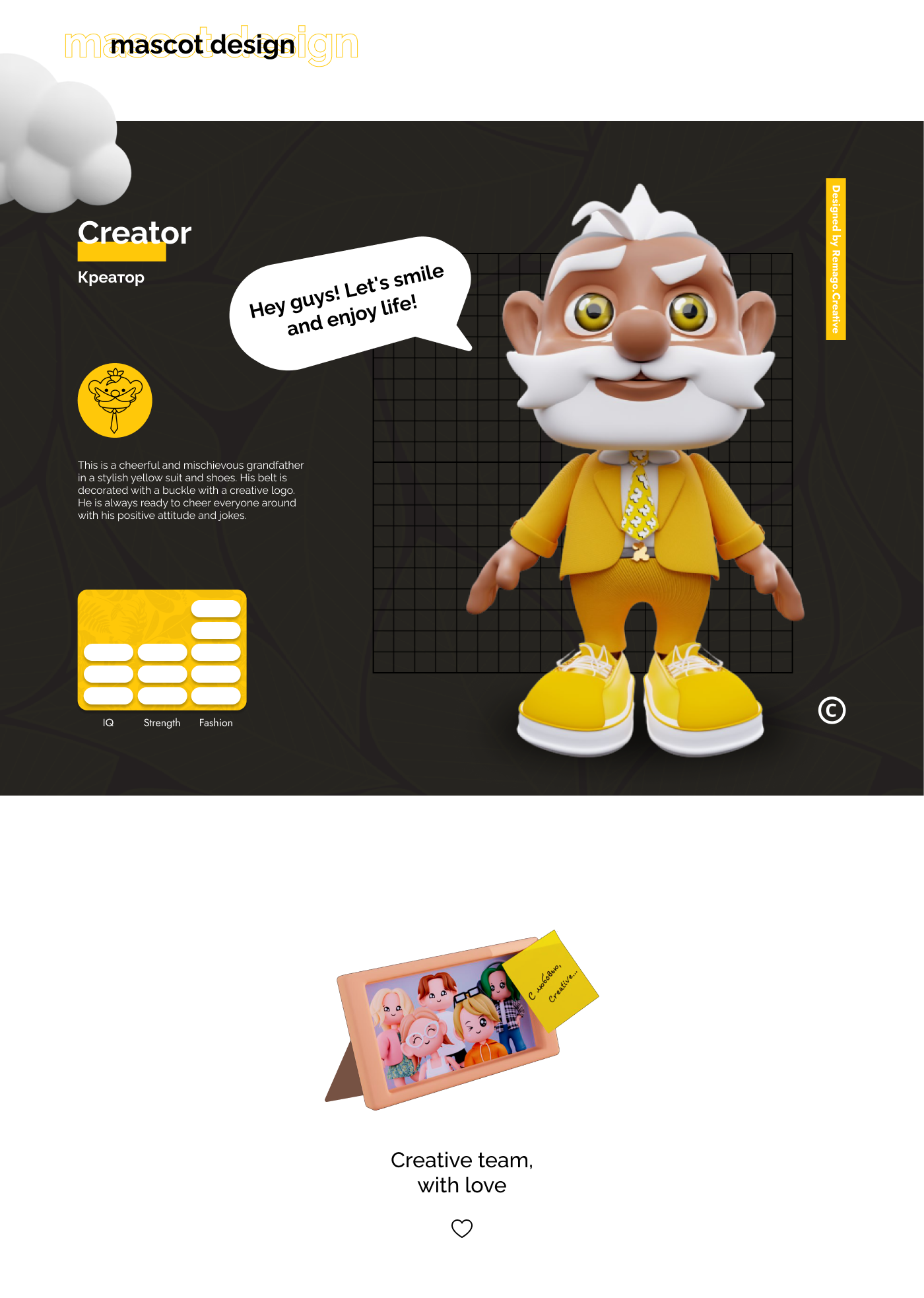 3d animation 3D Character cartoon Character design  motion design video 2D Animation Mascot 3д