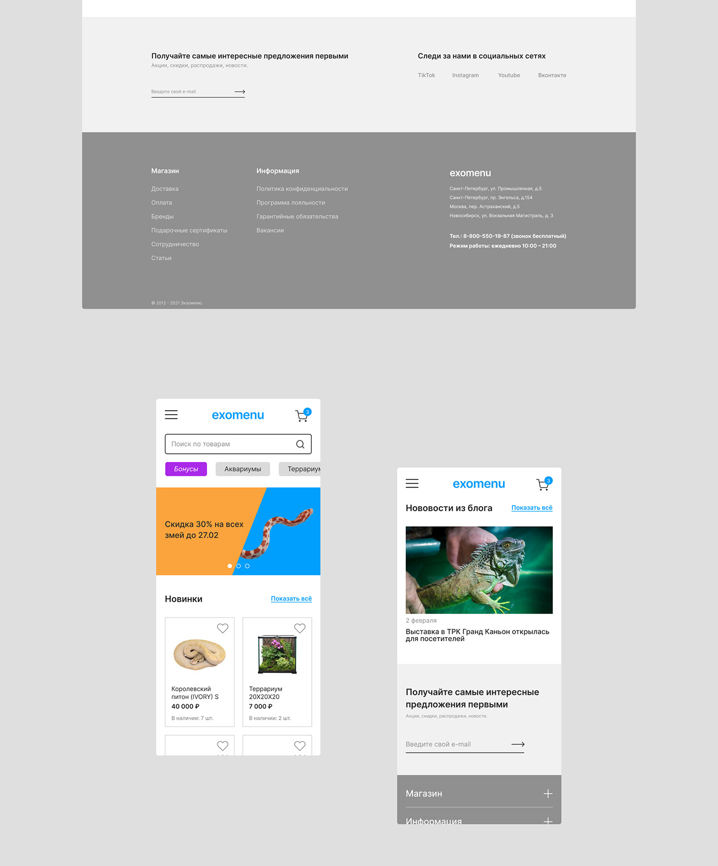 clean minimalist store typography   UI ux Webdesign Website