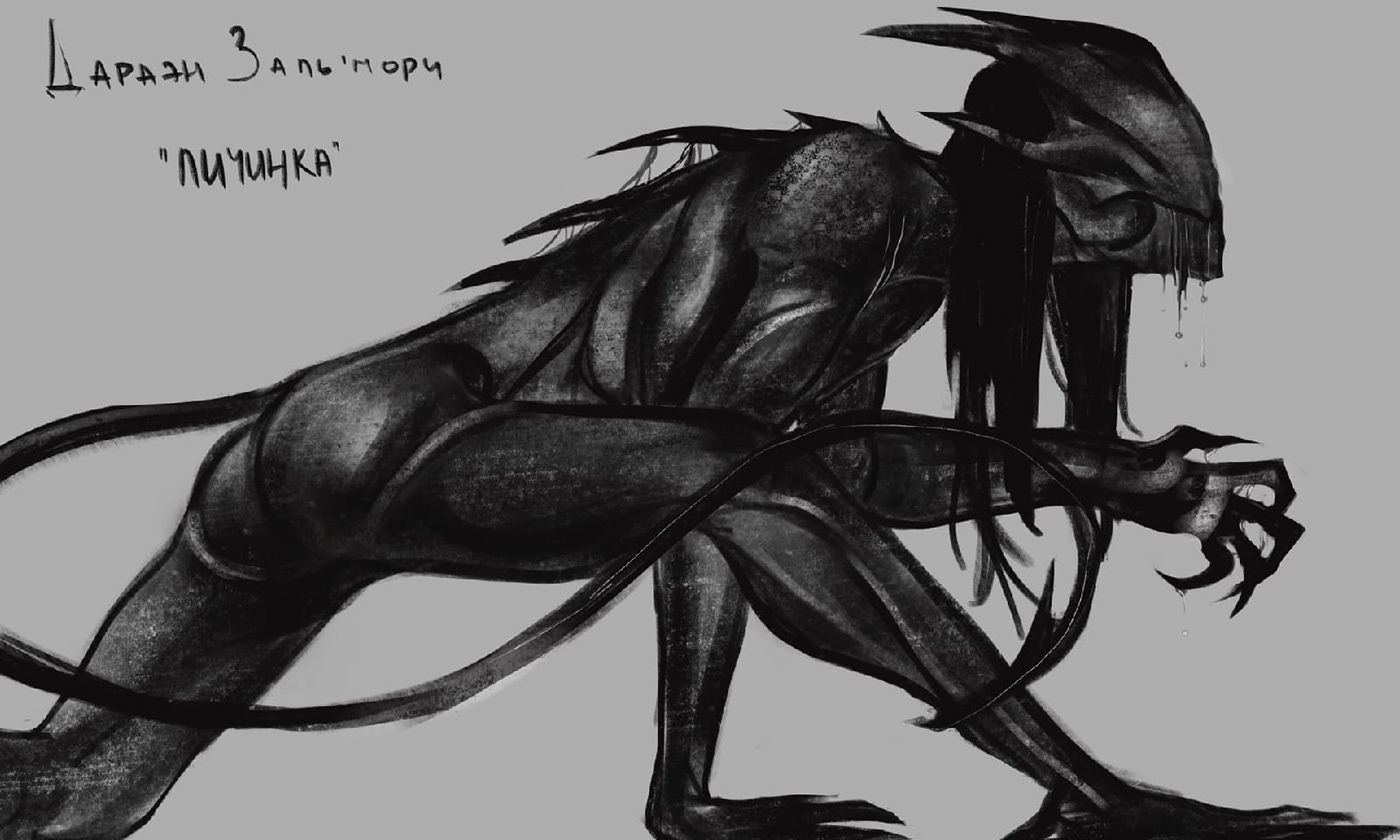 digital illustration Abyss dark fantasy artwork monster creature