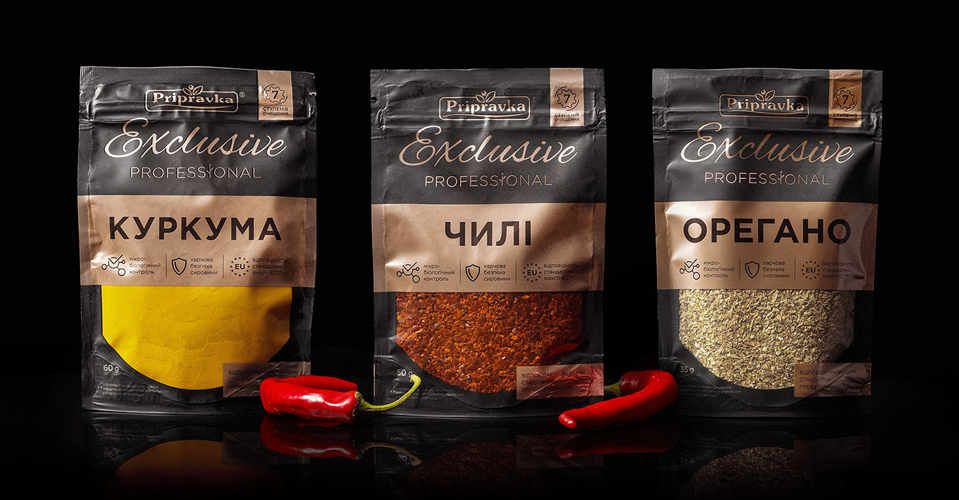 Packaging design spices seasoning Pripravka Vataga premium ukraine Lviv agency