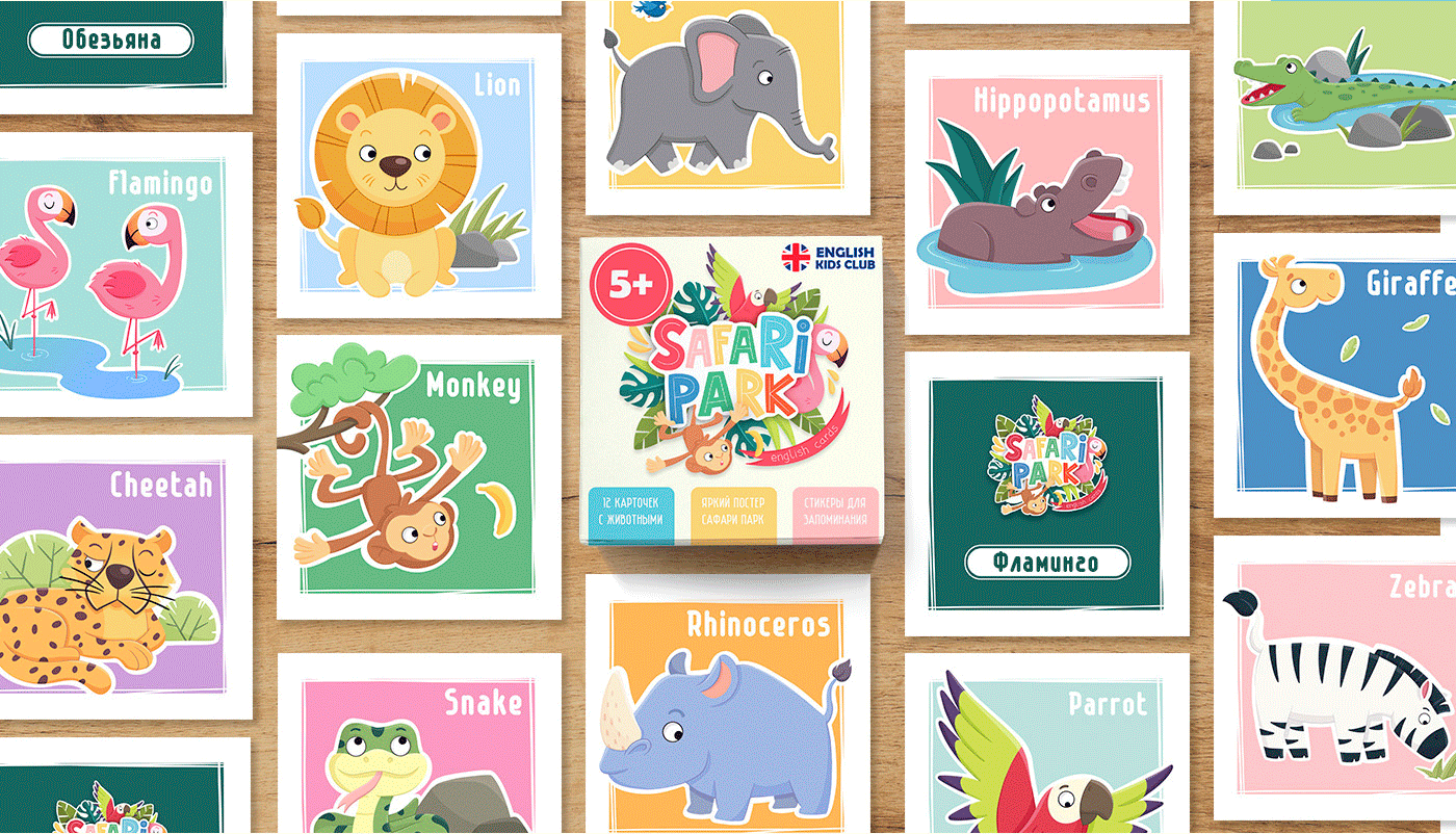 ILLUSTRATION  Character design  children illustration Digital Art  packaging design English cards animals digital illustration Safari Animals safari park