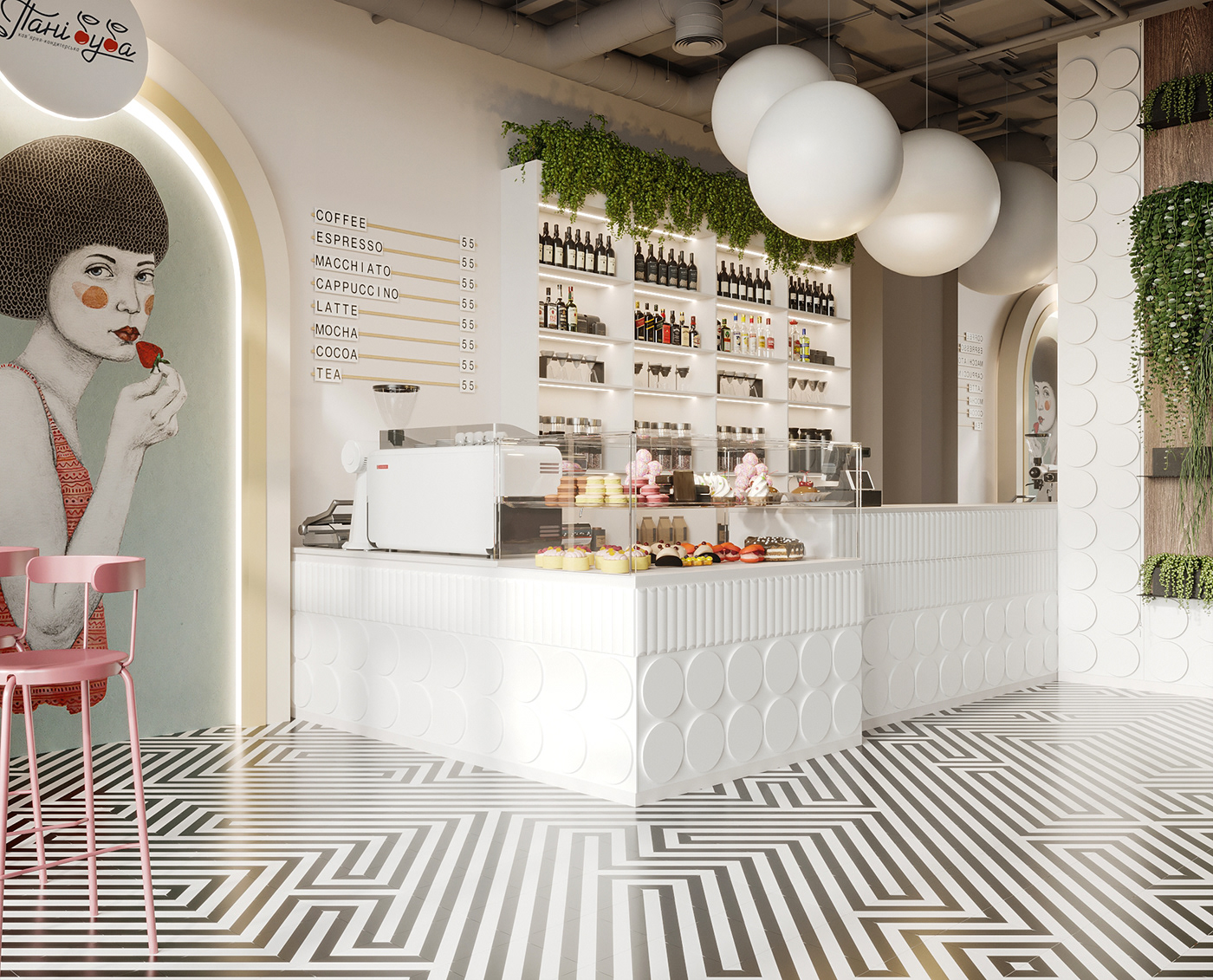 cafe Coffee design DESIGN CAFE Interior interior design  restaurant visualization