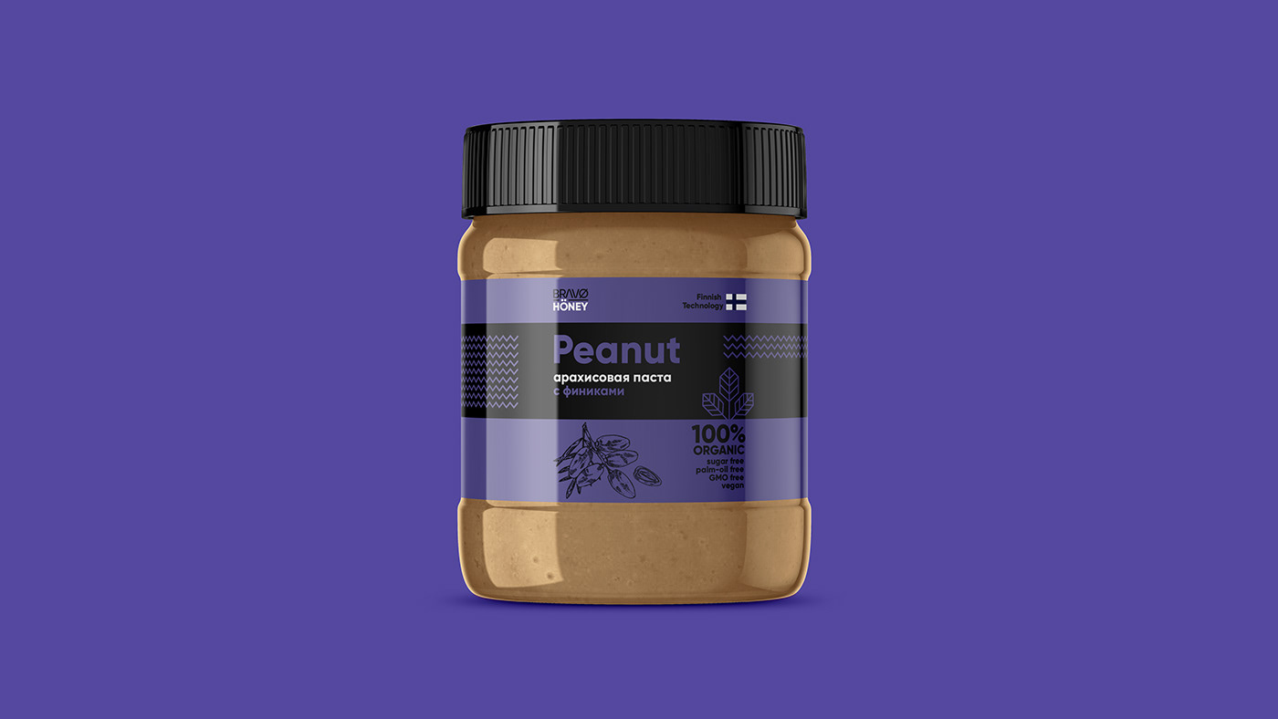 Label peanut Peanut Butter Design