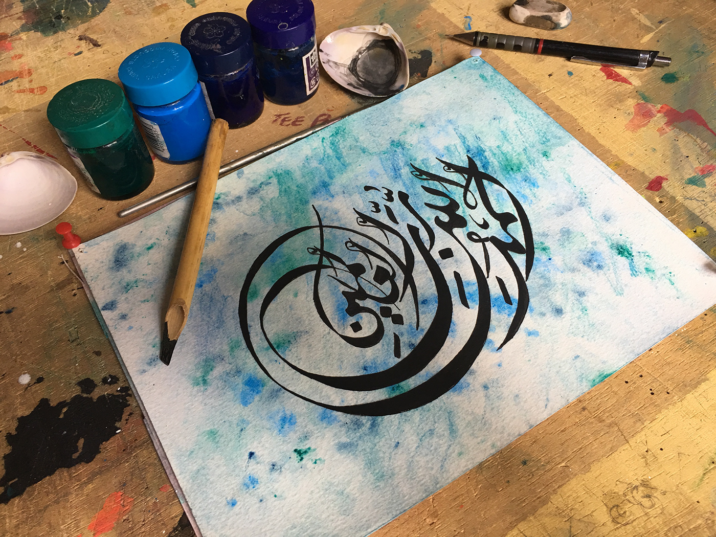 Artteefied Calligraphy   islamic art Traditional Arts tezhip illumination ottoman art Naqashi rumi