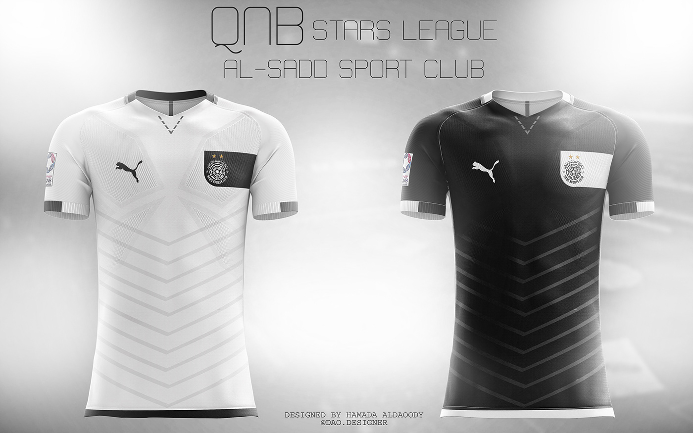 Qatar jersey قطر السد قطري qsl concept kit puma design