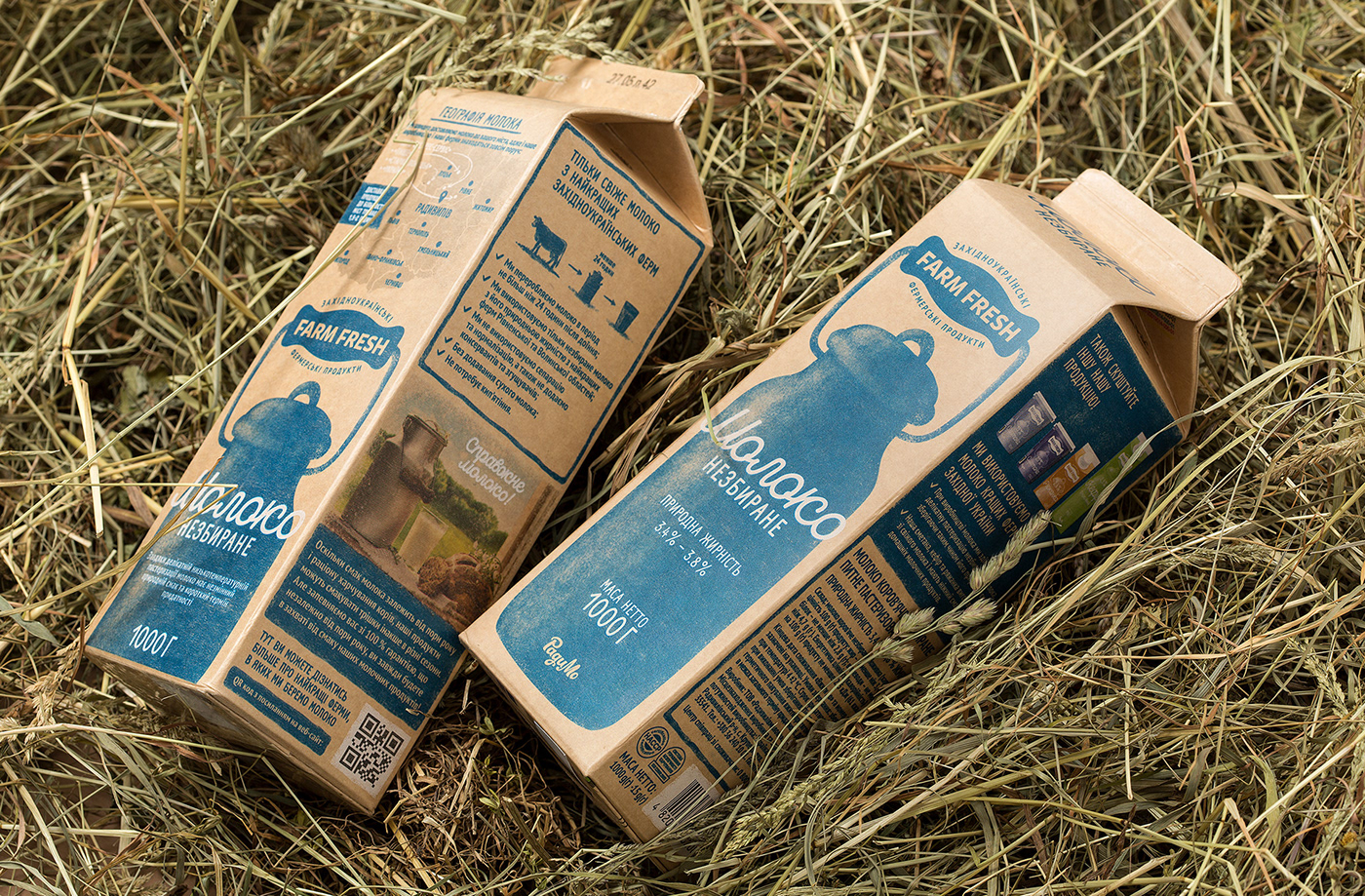Packaging design graphic logo branding  milk Dairy Vataga Food  product