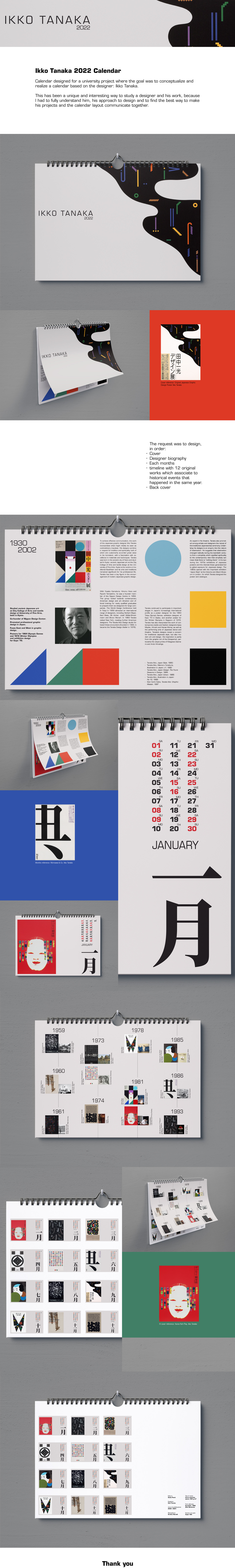 brand identity calendar calendario design editorial design  font ikko tanaka Layout print typography  