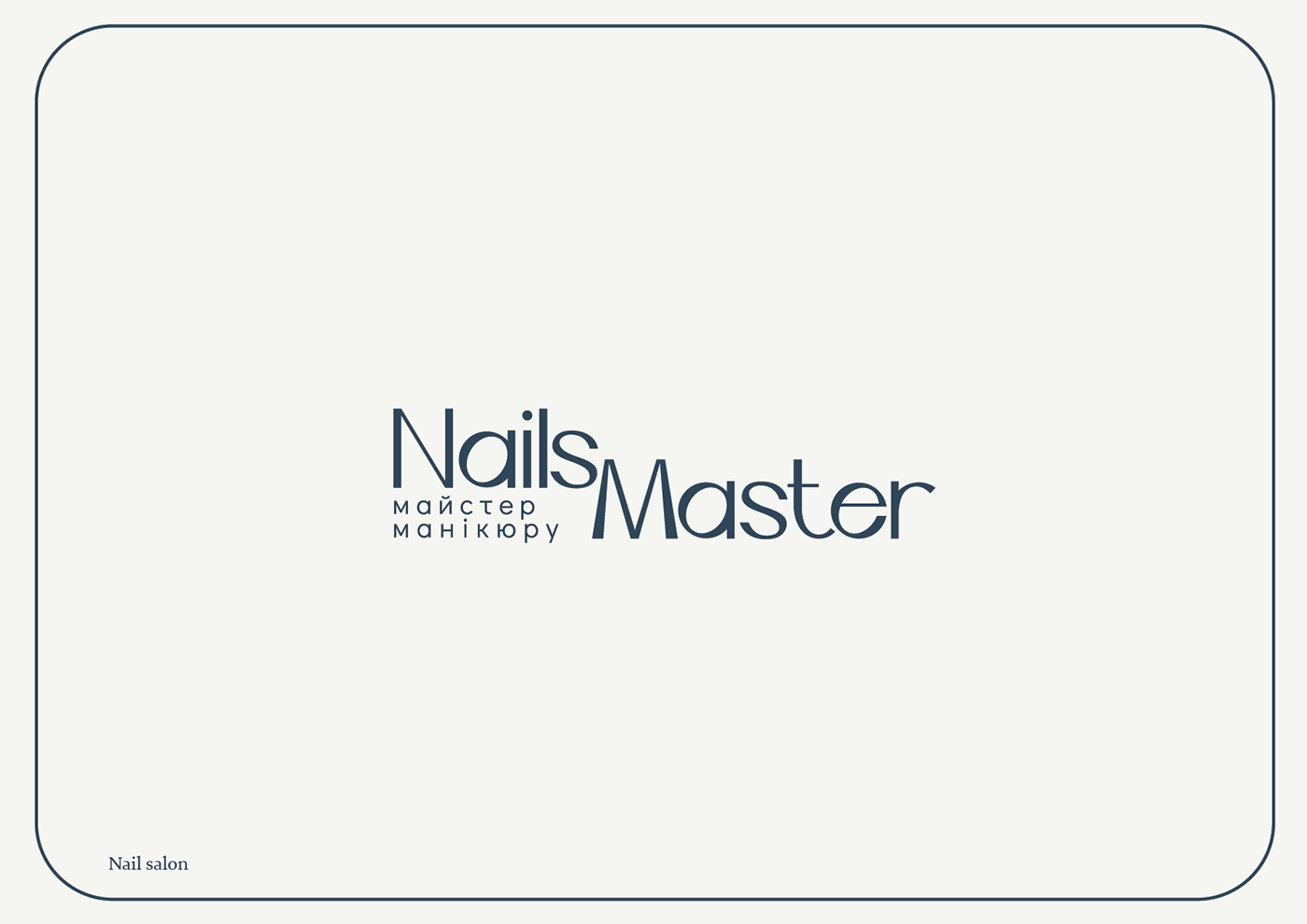 branding  clothing brand Icon jewelry Logo Design logofolio Logotype nail salon typography   visual identity