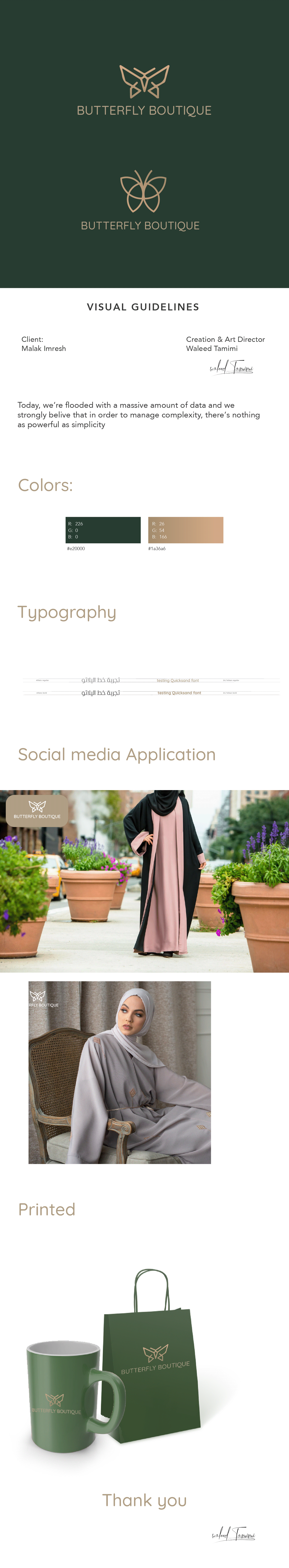 #art arabic DEeigns design Fashion  Illustrator logo logos photoshop social media