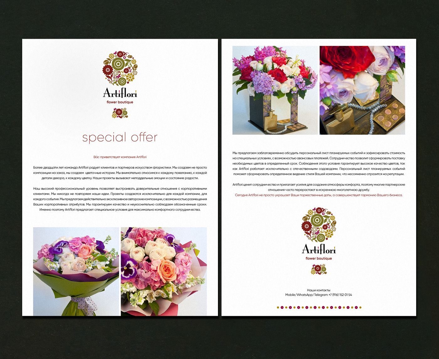business card Corporate Identity Flower Shop Flowers identity Logo Design photographer photoshoot presentation visual identity