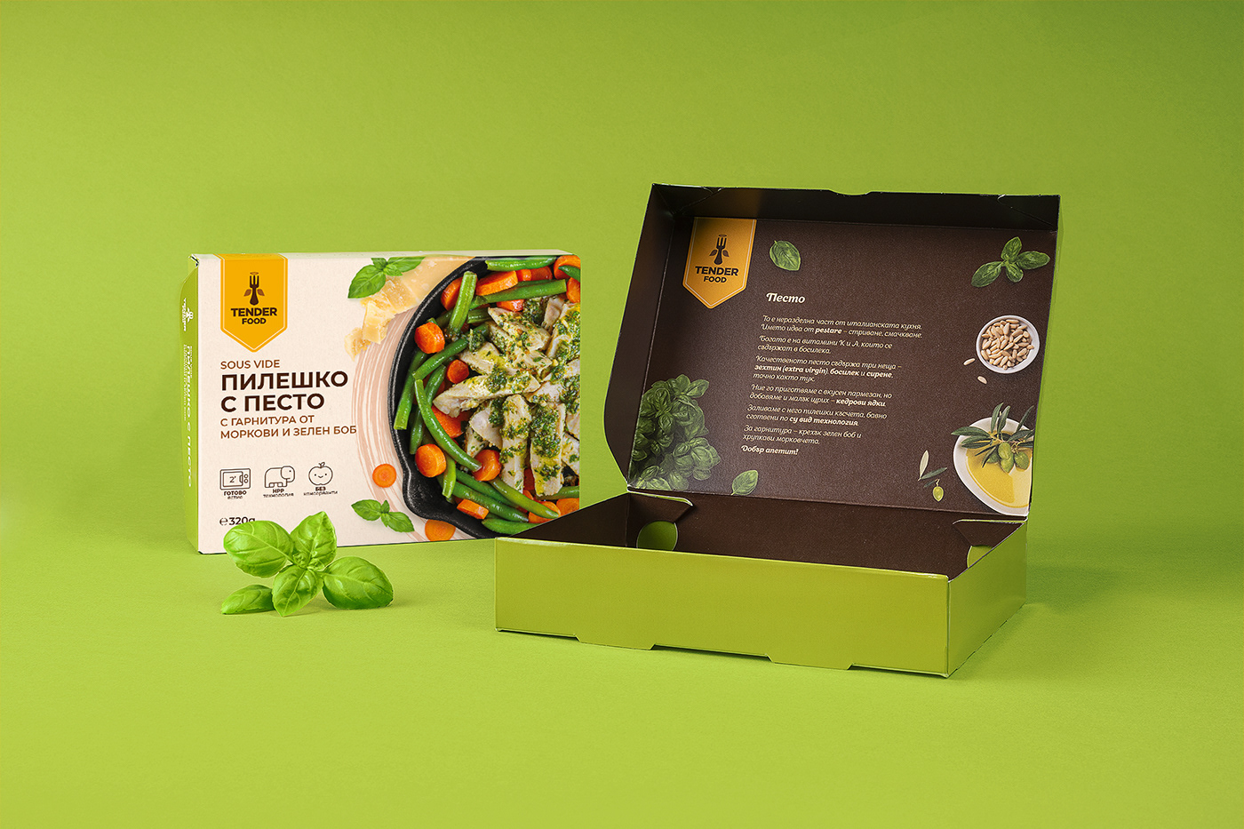 box brand cuisine curry Food  meals Packaging Photography  Product Photography ready