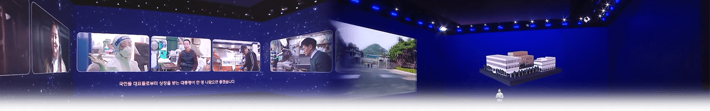 blue house broadcast Election Filler led motion graphics  news oap
