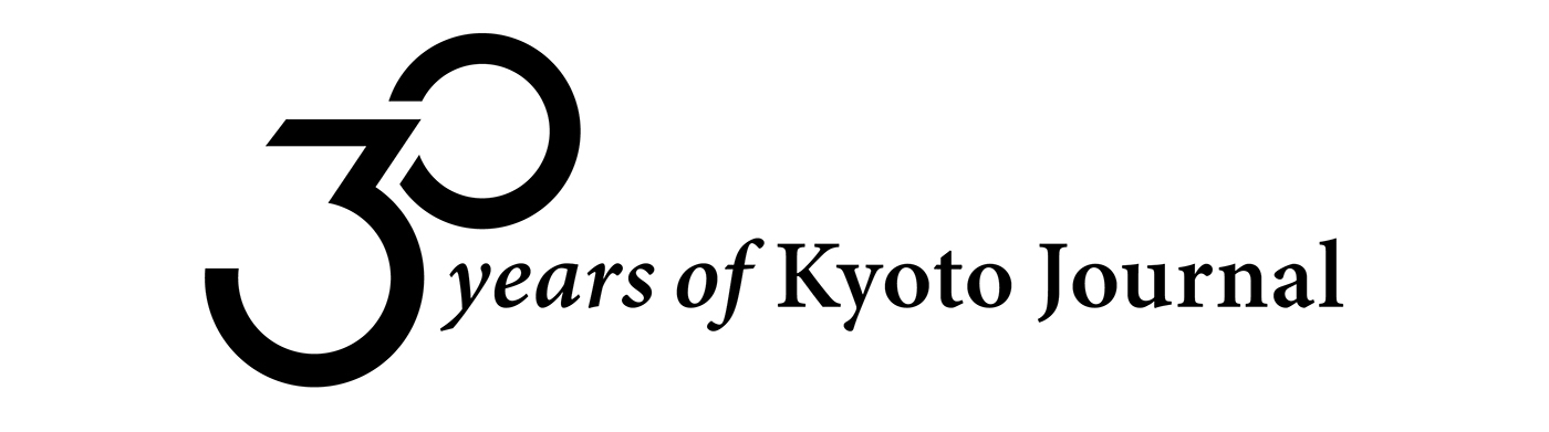 KJ Kyotojournal ExhibitonDesign Logodesign