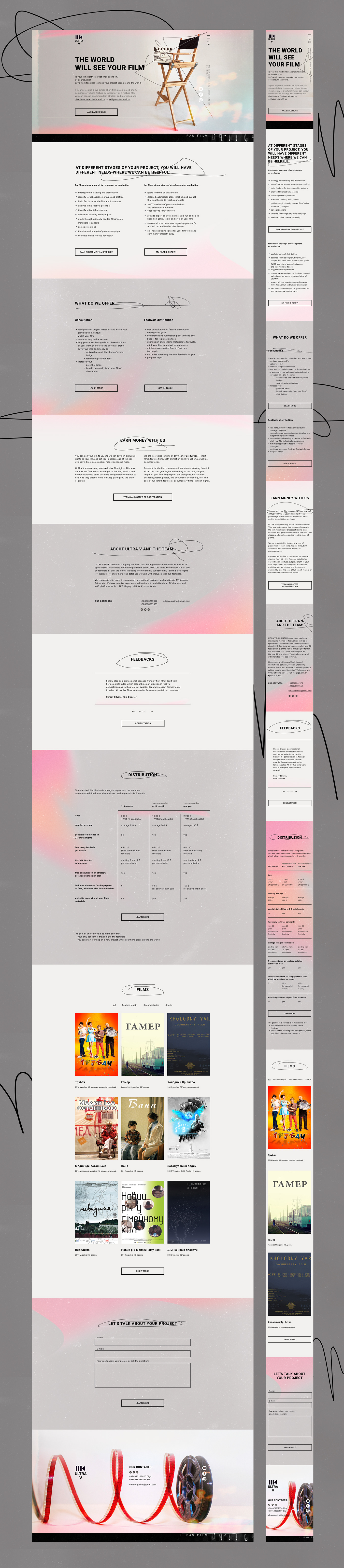 Figma landing page ui design UI/UX user experience UX design Web Web Design  Website Website Design