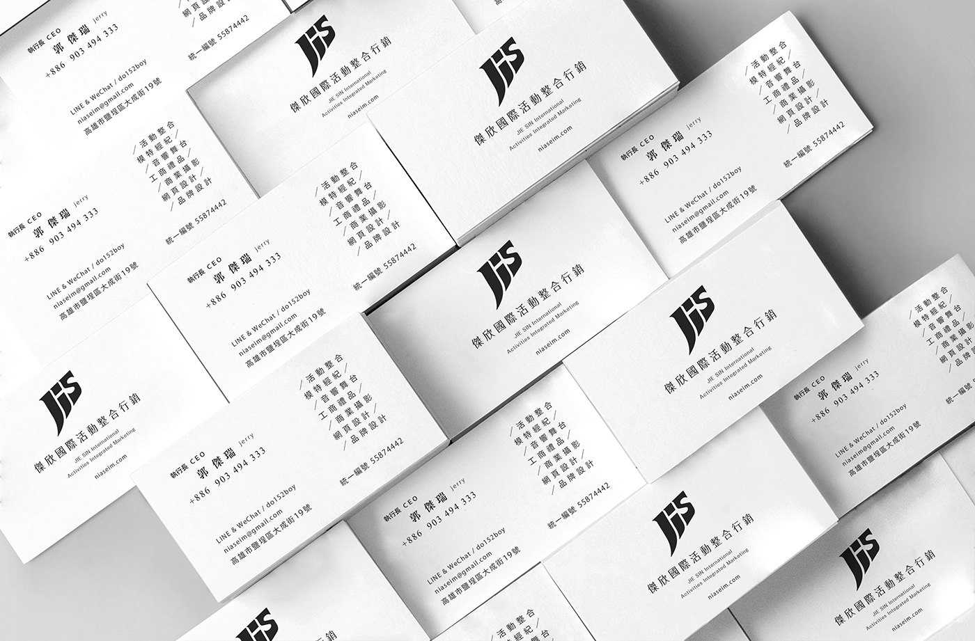 JIS brand identity CIS VI logo business card card Brand Design activity marketing  