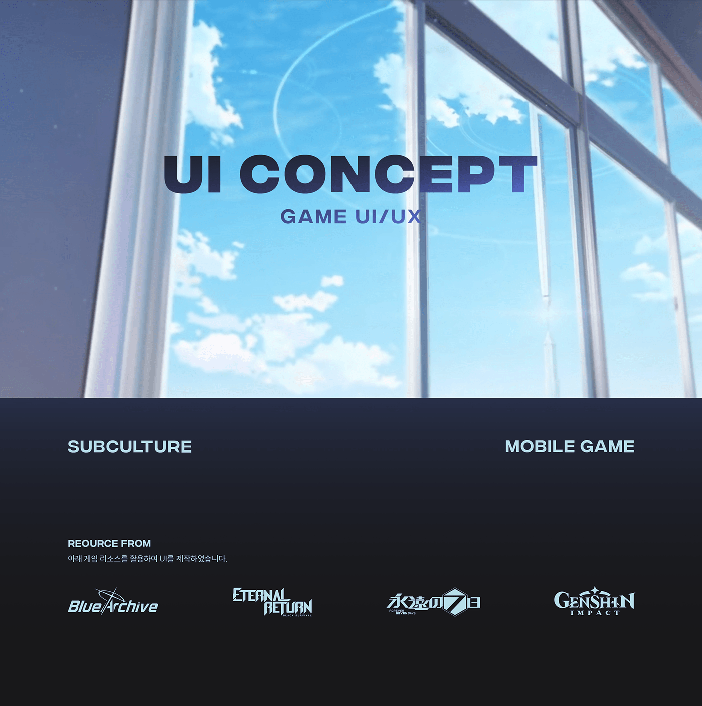 game ui design mobile game UI UI/UX uidesign uiux
