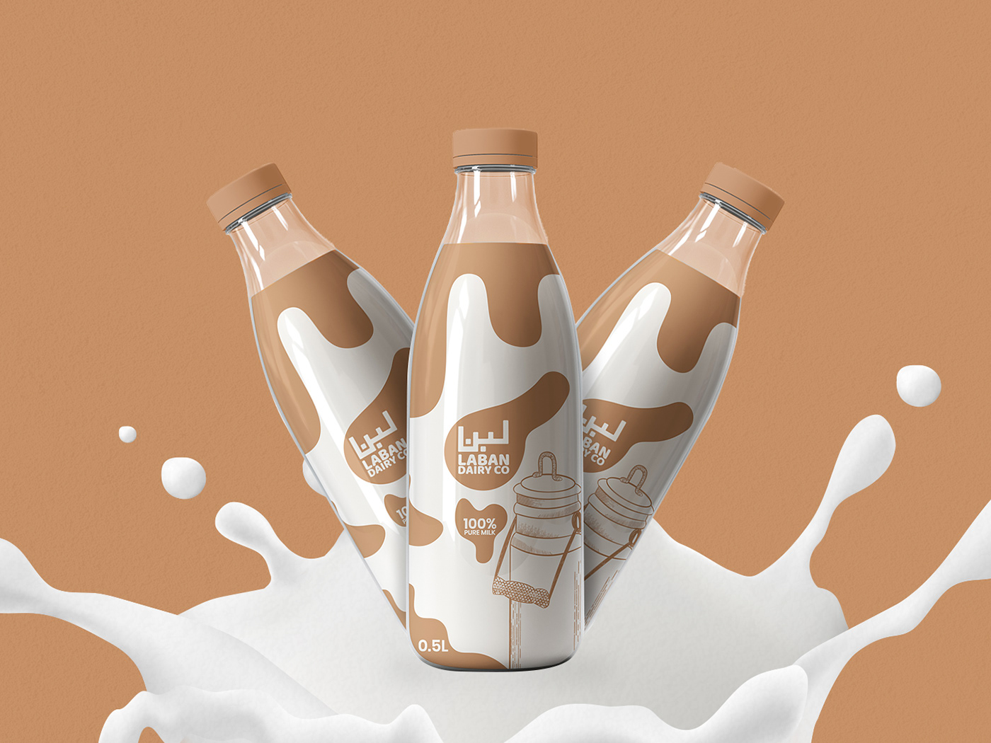 brand identity Dairy Brand Identity dairy packaging Dairy Visual Identity milk packaging packaging design visual identity
