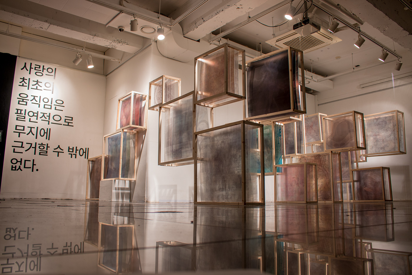 abstract Big Data contemporary contemporaryart data visualization fine art google installation 전시 및 사이니지 전시디자인