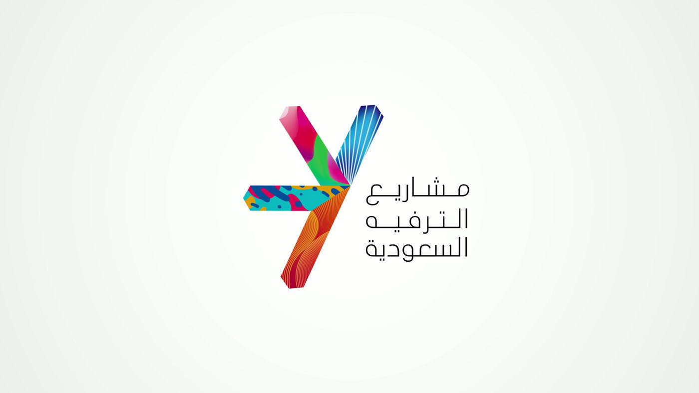 furyco motion graphics  branding  Saudi Arabia logo seven logo intro indonesia