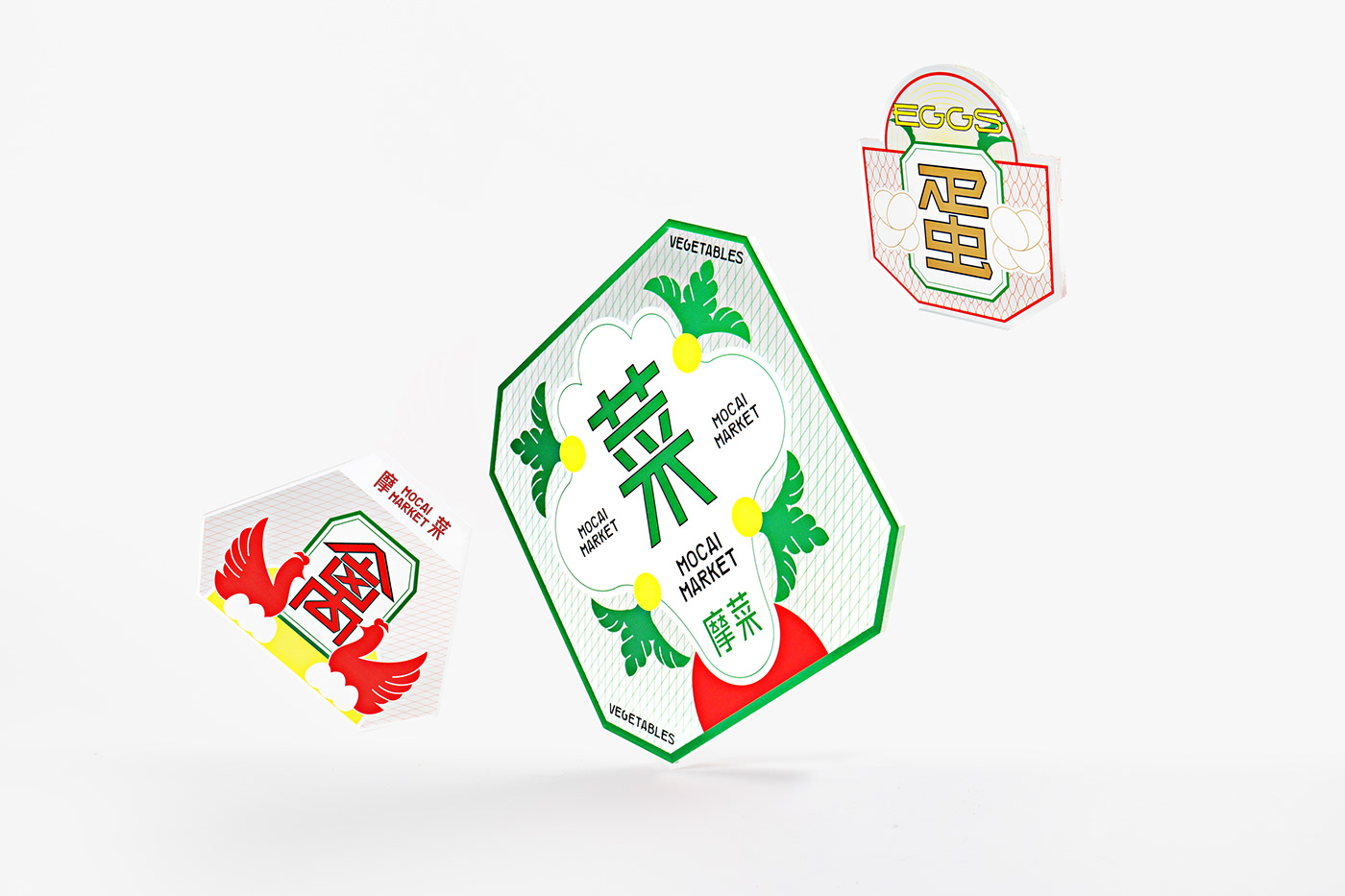 brand Chinese style logo VI