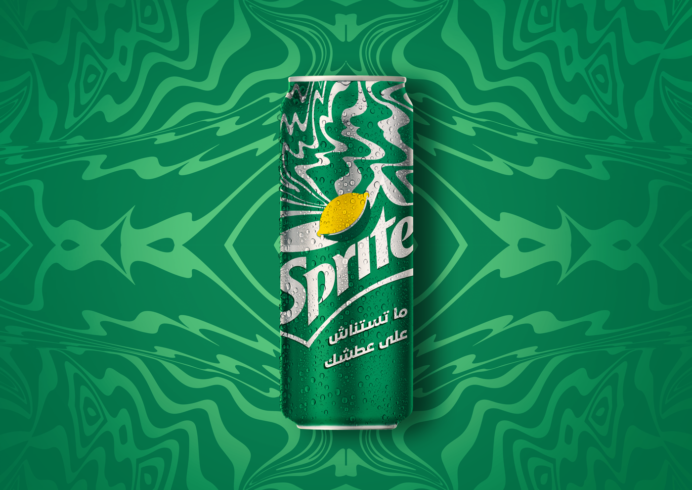 Sprite cocacola Packaging branding  fresh splash fizz soda ice Intrinsic