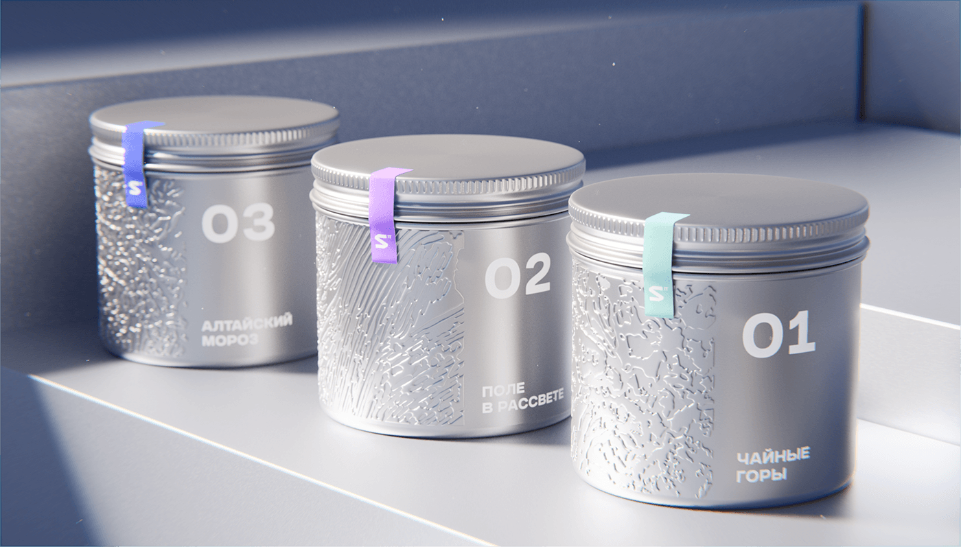 gift tea Graphic Designer present new year box packaging design package 3D beverage