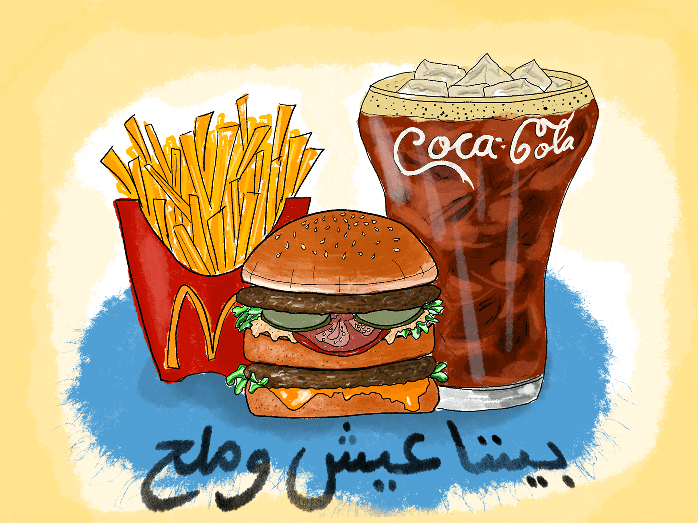 bigmac burger Food  mcdonald's McDonalds still life بالعربي عيش و ملح ماكدونالدز مصر