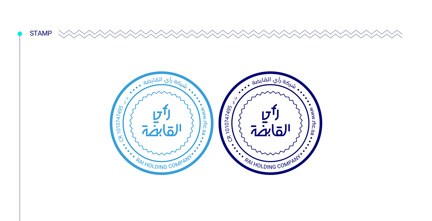 Advertising  arabic calligraphy Arabic logo arabic typography brand identity typography   تايبوجرافي تايبوغرافي خط حر