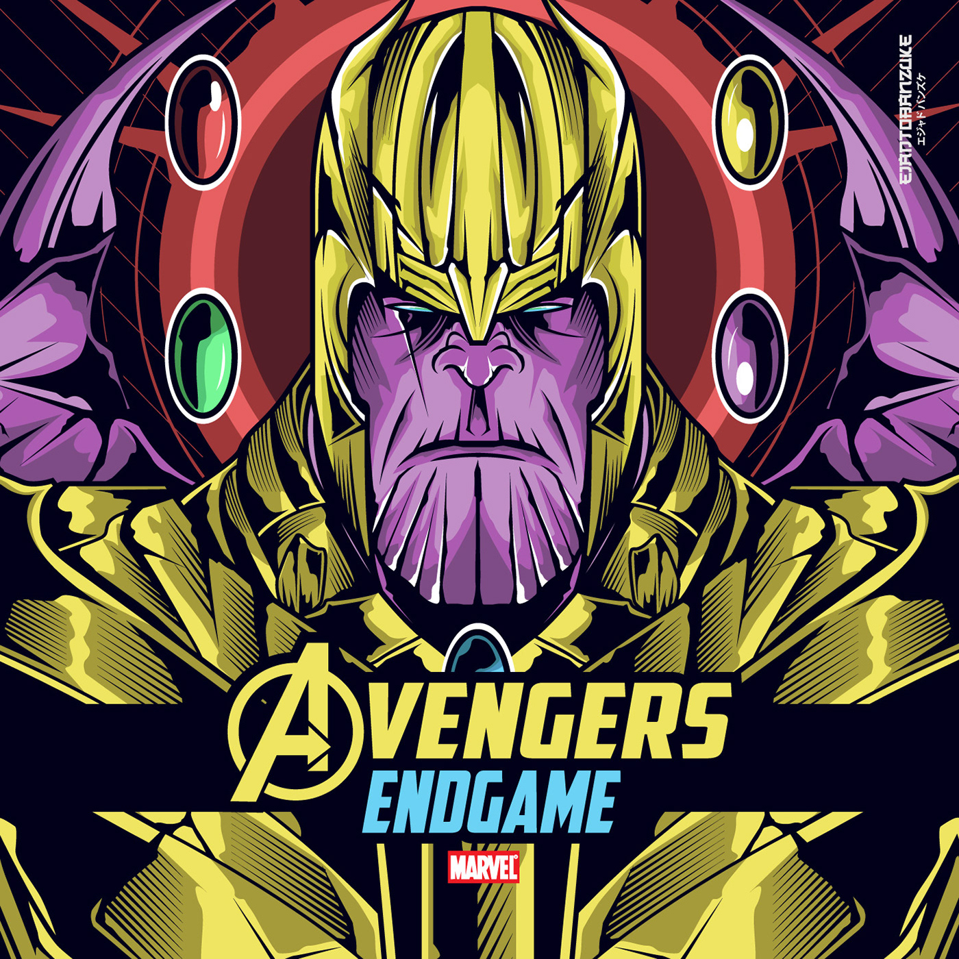 Thanos Avengers Tshirt Design ILLUSTRATION  endgame vector art vector art marvel