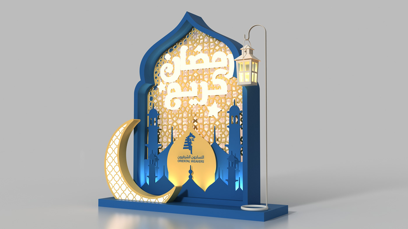 3D 3ds max Advertising  ramadan brand identity design visualization vray backdrop