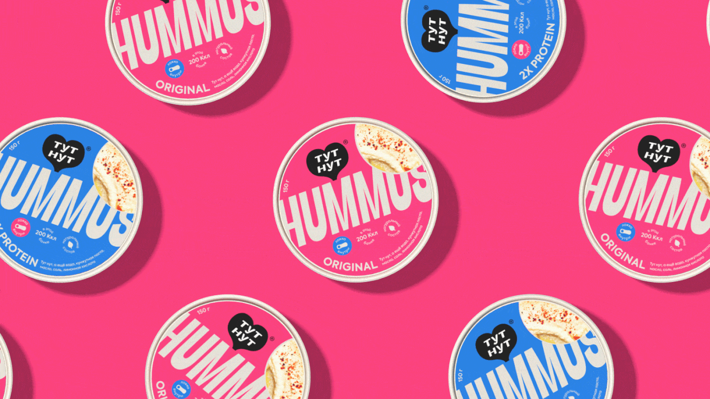 brand brand identity branding  Food  hummus identity Logo Design Packaging restaurant visual identity
