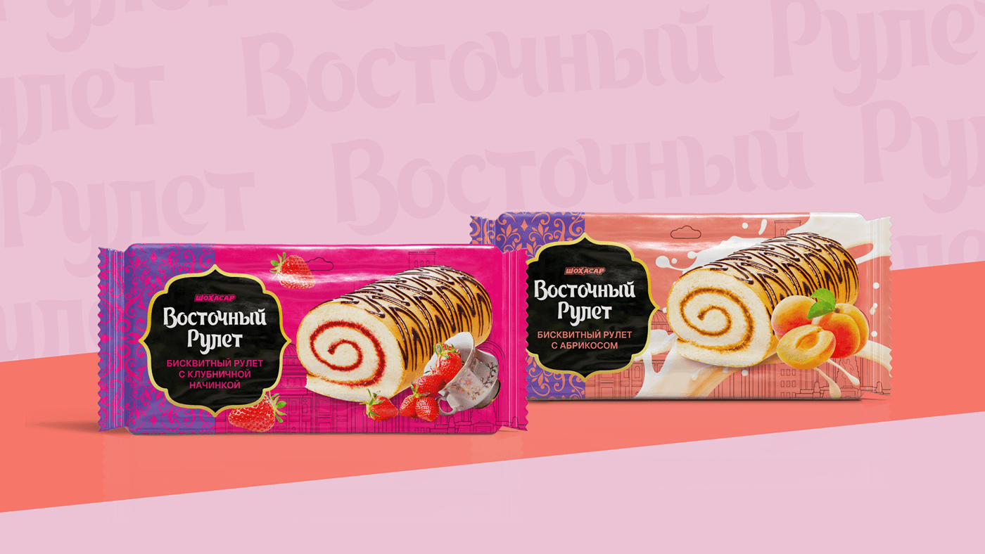 roll cake Sweets bakery Swiss Roll packaging design Food 
