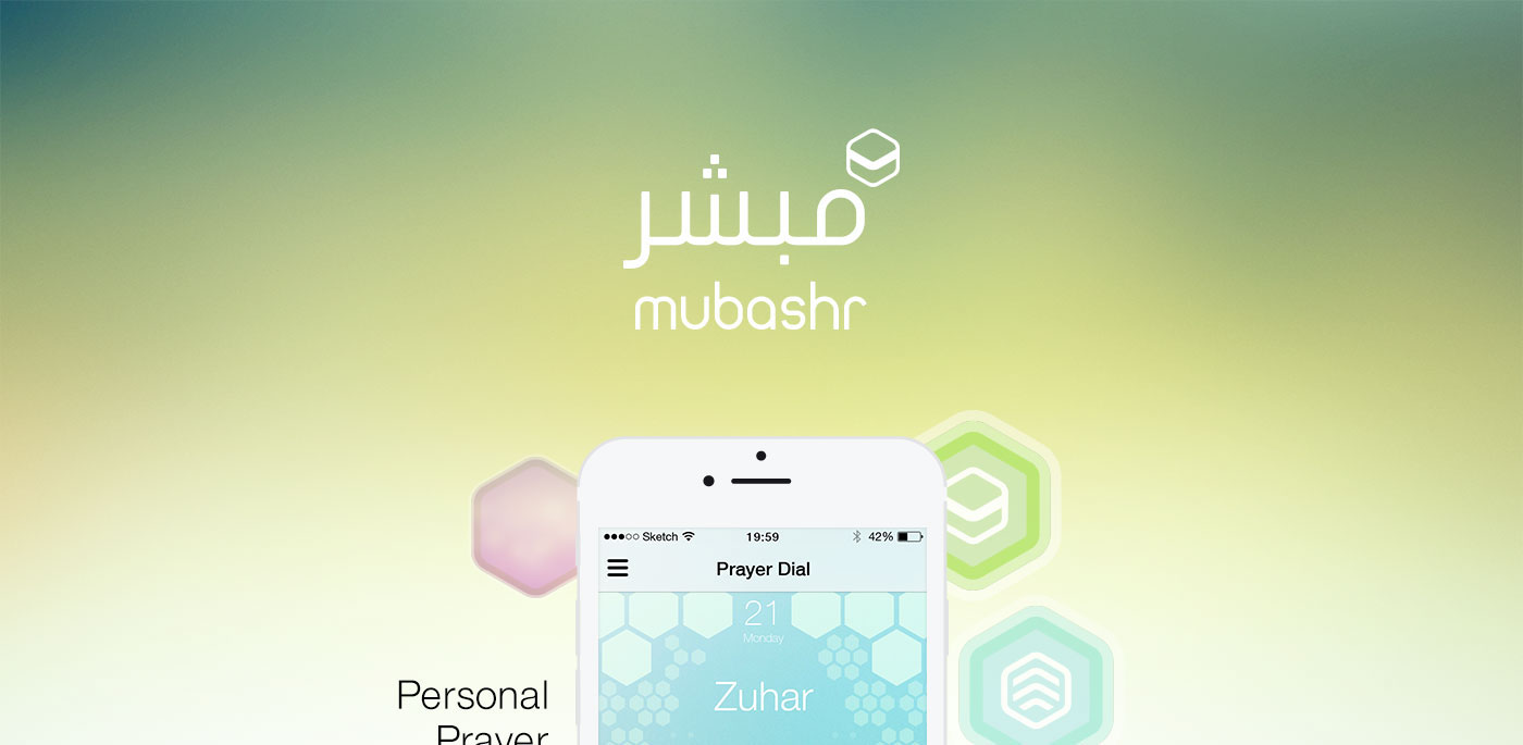 Mobile app app application prayer islamic islamic design muslim praying faith islam motivation organisation organisational Diary counter