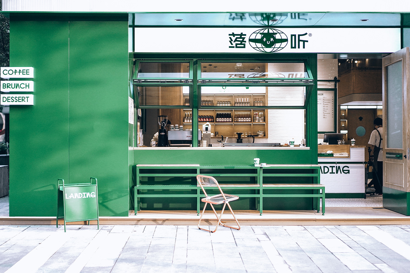 咖啡店设计 甜品店设计 网红店设计 餐厅空间设计 餐饮空间设计