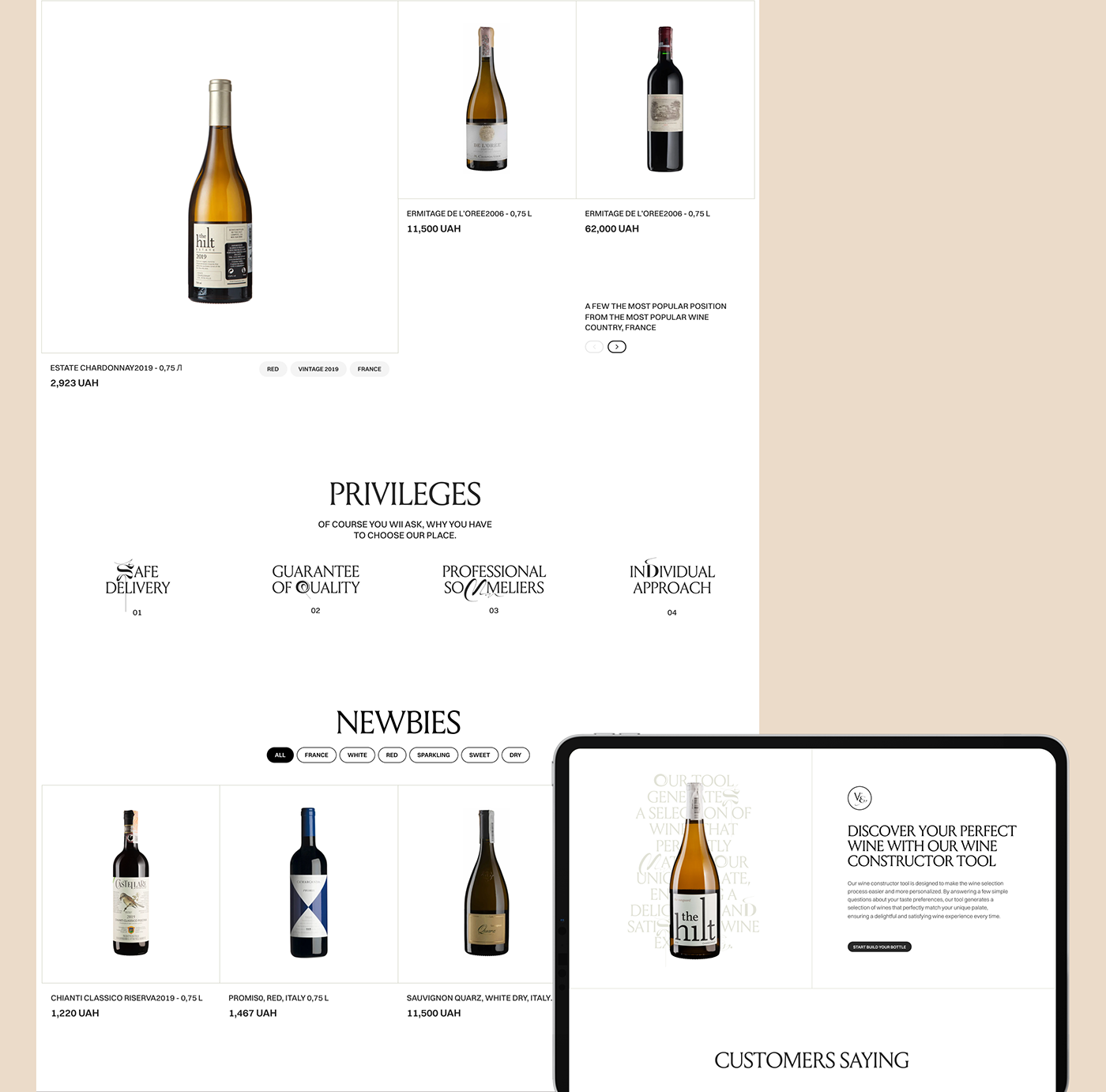 e-commerce Figma identity Logo Design shop UI ui design ux wine