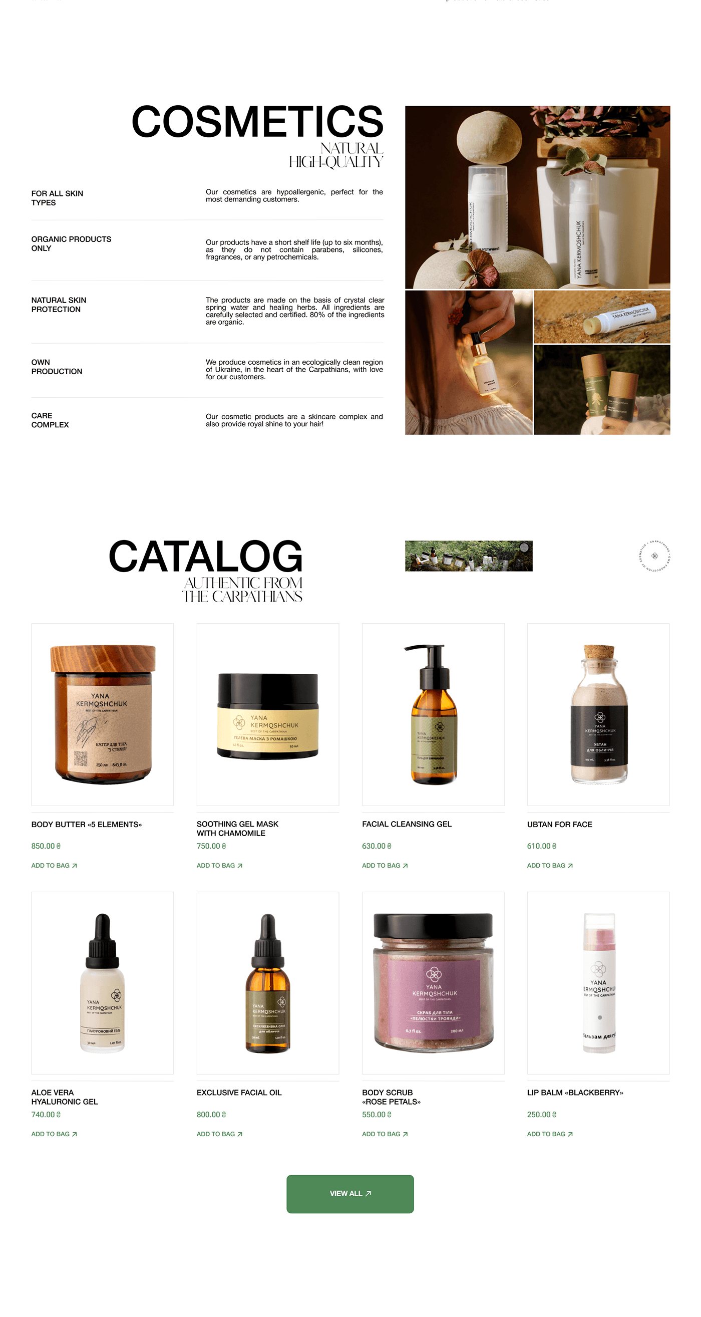 landing page online store Ecommerce Web Design  Website cosmetics beauty Cosmetic ukraine Beauty Products