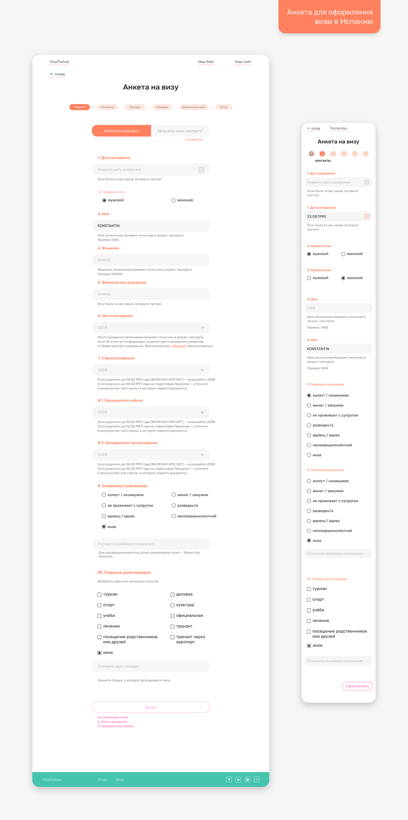 ux Webdesign Interface UI orange Form