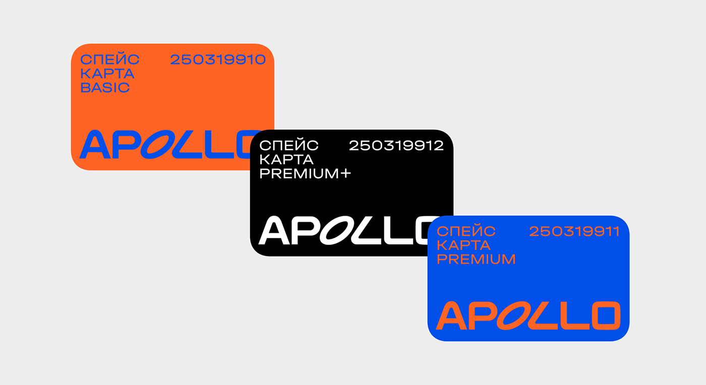 Apollo app brand branding  digital fitness graphic design  identity Space  sport